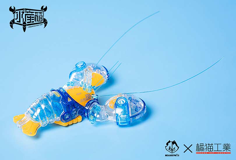 (PO) Boston Lobster Crystal Blue Image_4
