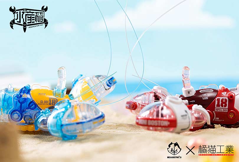 (PO) Boston Lobster Crystal Blue Image_9