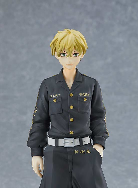 (PO) POP UP PARADE Tokyo Revengers - Matsuno Chifuyu Image_5