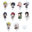 (PO) NARUTO Shippuden Marutto Stand Key Chain 01 Vol. 1 [BOX] Image_1