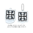 (PO) NARUTO Shippuden Marutto Stand Key Chain 01 Vol. 1 [BOX] Image_5