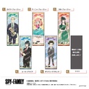 (PO) SPY x FAMILY Gilding Long Can Badge Collection [BOX] Image_1