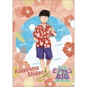 (PO) Mob Psycho 100 III Clear File Kageyama Shigeo Aloha Ver. Image_1