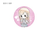 (PO) My Dress-Up Darling Retro Style Can Badge [BOX] Image_2