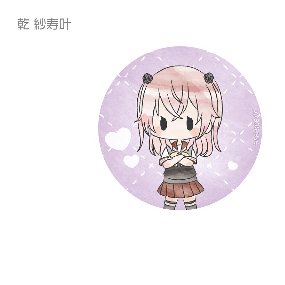 (PO) My Dress-Up Darling Retro Style Can Badge [BOX] Image_5