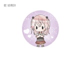 (PO) My Dress-Up Darling Retro Style Can Badge [BOX] Image_5