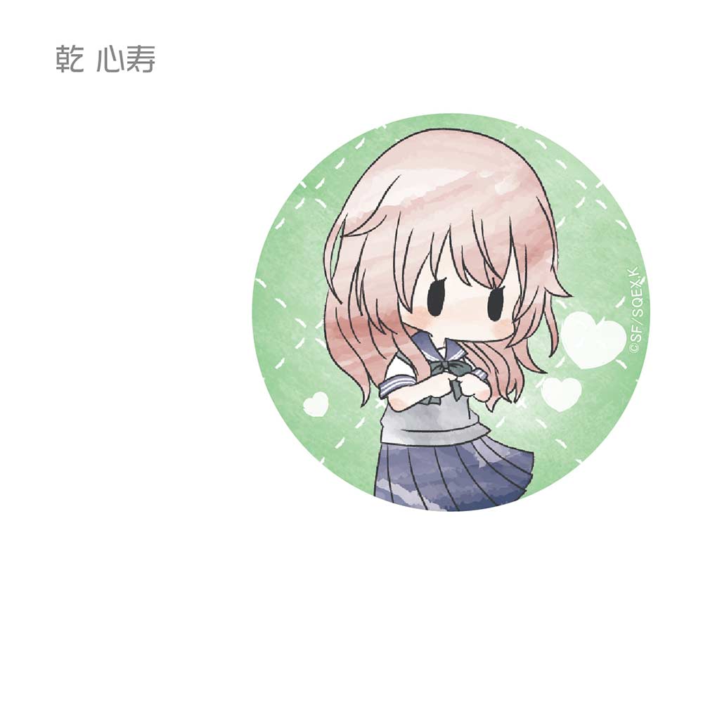 (PO) My Dress-Up Darling Retro Style Can Badge [BOX] Image_6