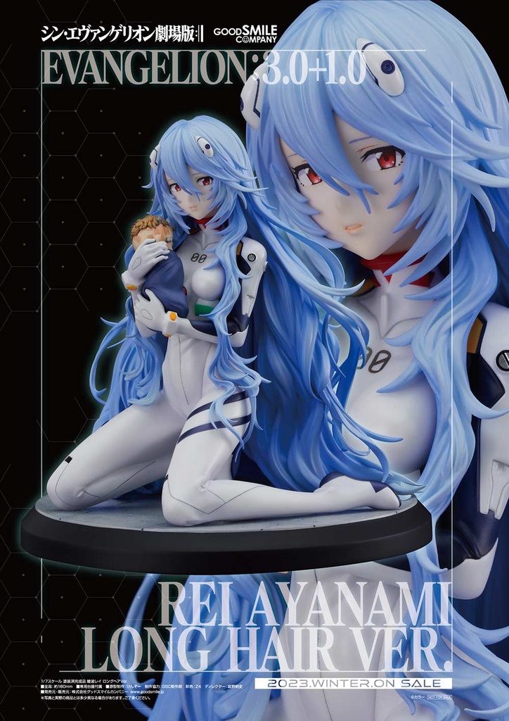 (PO) Rebuild of Evangelion - Ayanami Rei Long Hair Ver. Image_10