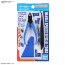 (PO) Bandai Spirits Entry Tool Set Blue Image_1