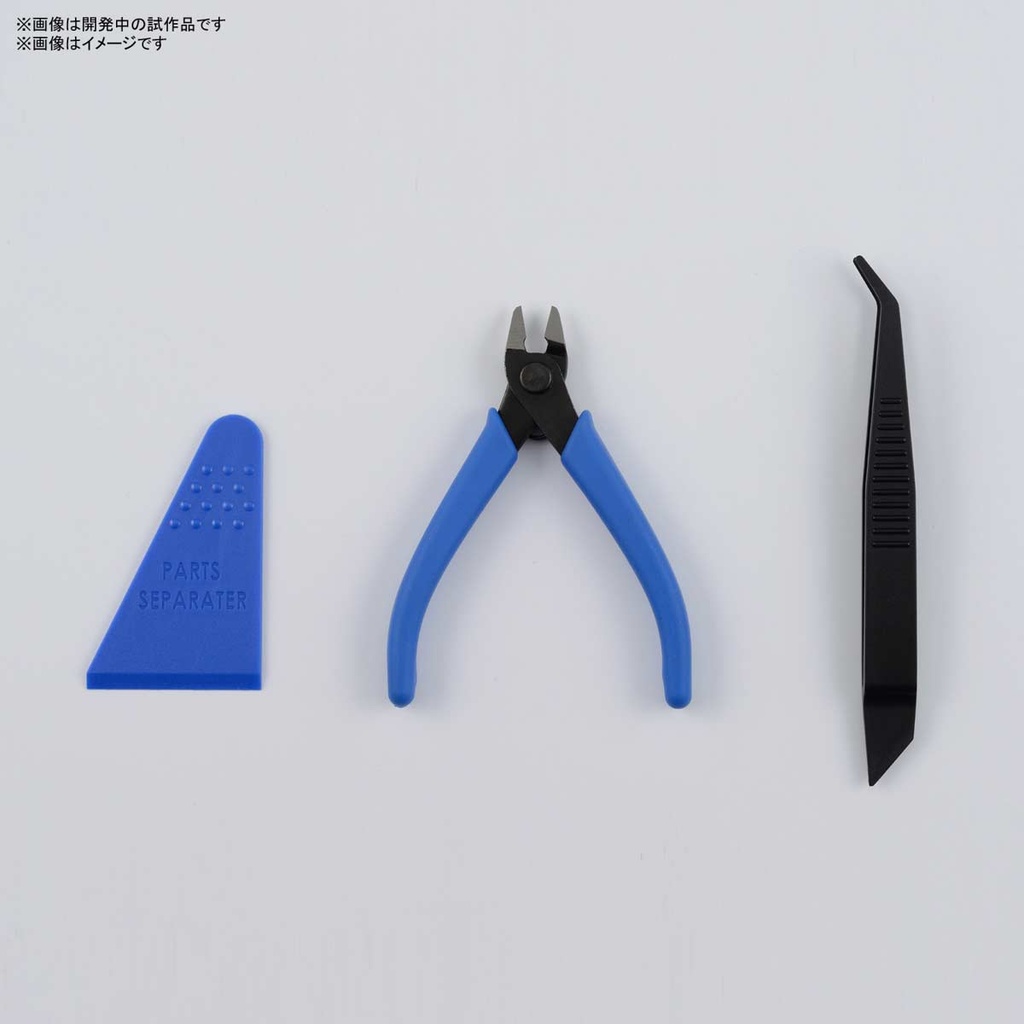 (PO) Bandai Spirits Entry Tool Set Blue Image_2