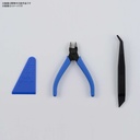(PO) Bandai Spirits Entry Tool Set Blue Image_2