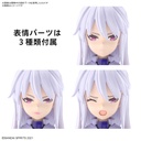 (PO) 30MS SIS-D00 Neverlia Color A Image_2
