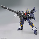 (PO) HG Super Robot Wars Original Generation - Huckebein Mk-II Image_5