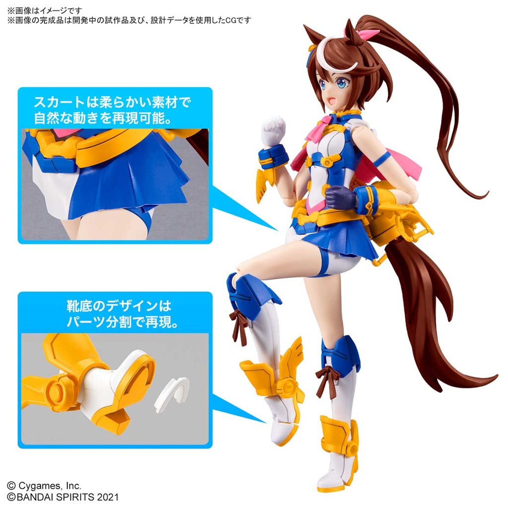 (PO) 30MS Uma Musume Pretty Derby - Tokai Teio Image_7