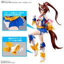 (PO) 30MS Uma Musume Pretty Derby - Tokai Teio Image_7