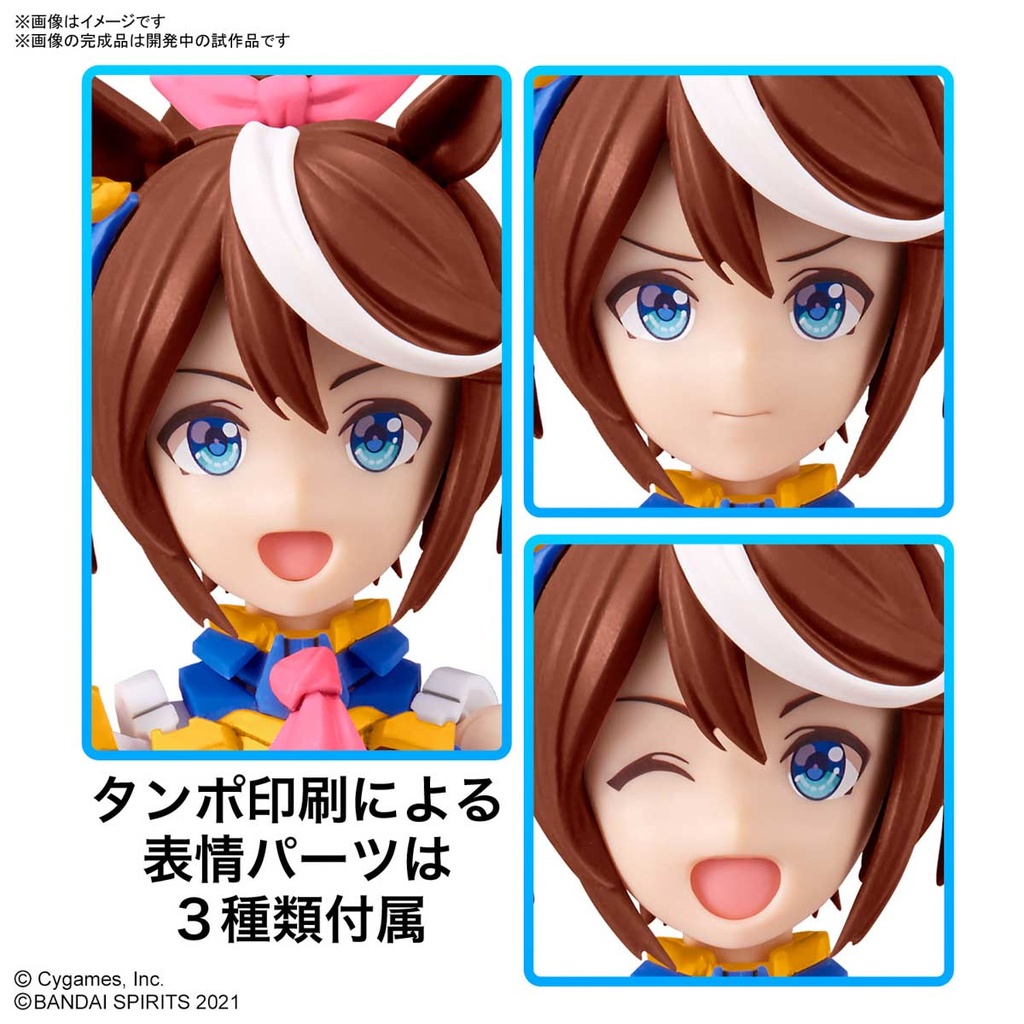 (PO) 30MS Uma Musume Pretty Derby - Tokai Teio Image_8