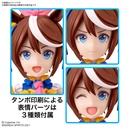 (PO) 30MS Uma Musume Pretty Derby - Tokai Teio Image_8