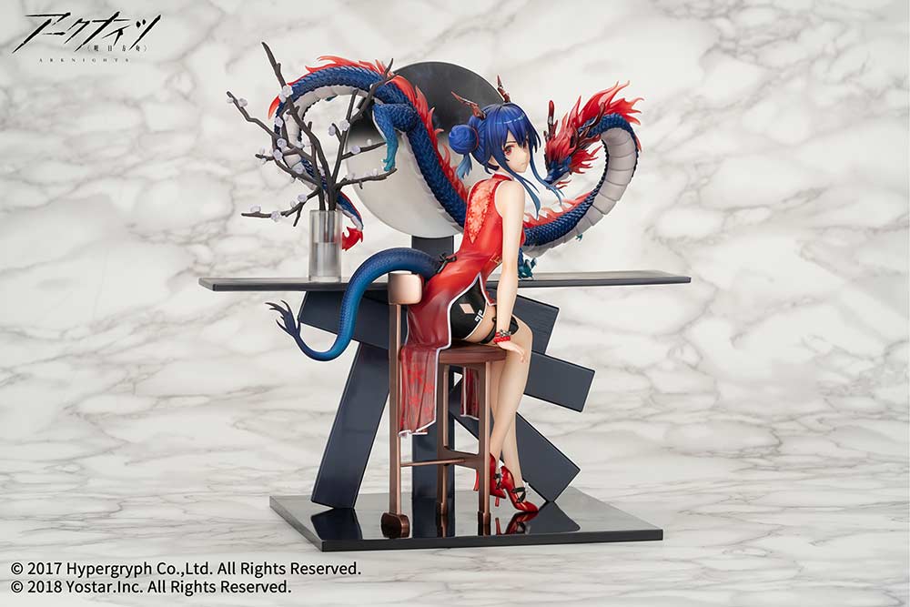 (PO) Arknights - Ch'en Ageless Afterglow Ver. Image_3