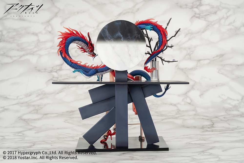 (PO) Arknights - Ch'en Ageless Afterglow Ver. Image_4