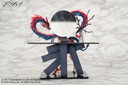 (PO) Arknights - Ch'en Ageless Afterglow Ver. Image_4