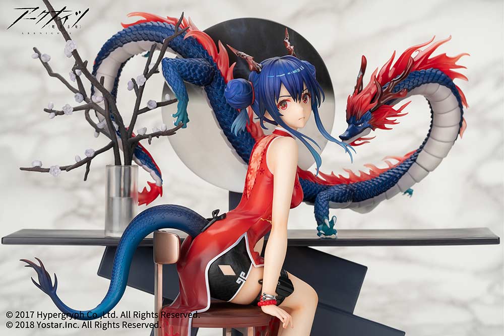 (PO) Arknights - Ch'en Ageless Afterglow Ver. Image_6