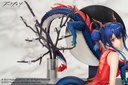 (PO) Arknights - Ch'en Ageless Afterglow Ver. Image_7