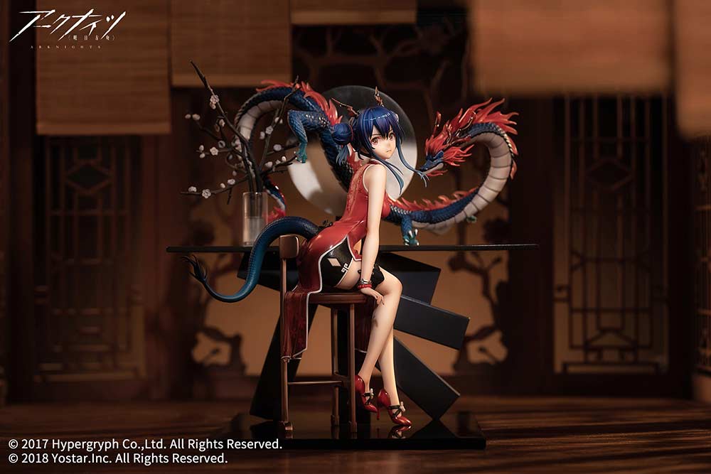 (PO) Arknights - Ch'en Ageless Afterglow Ver. Image_10