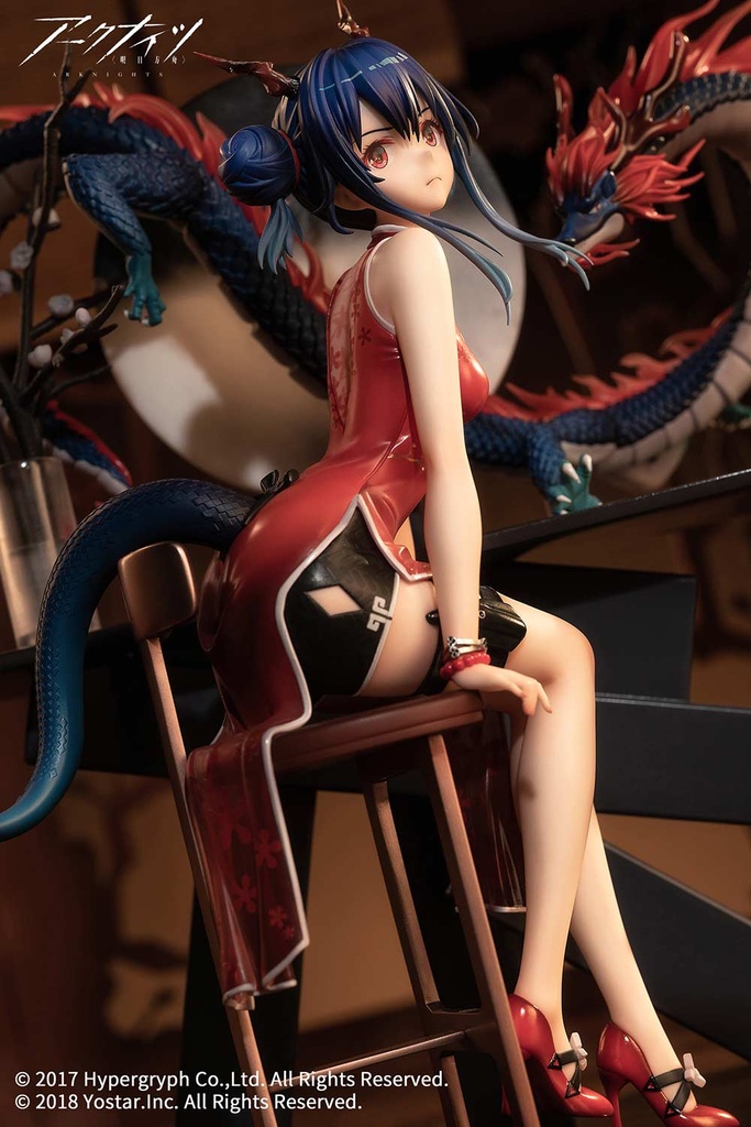 (PO) Arknights - Ch'en Ageless Afterglow Ver. Image_11