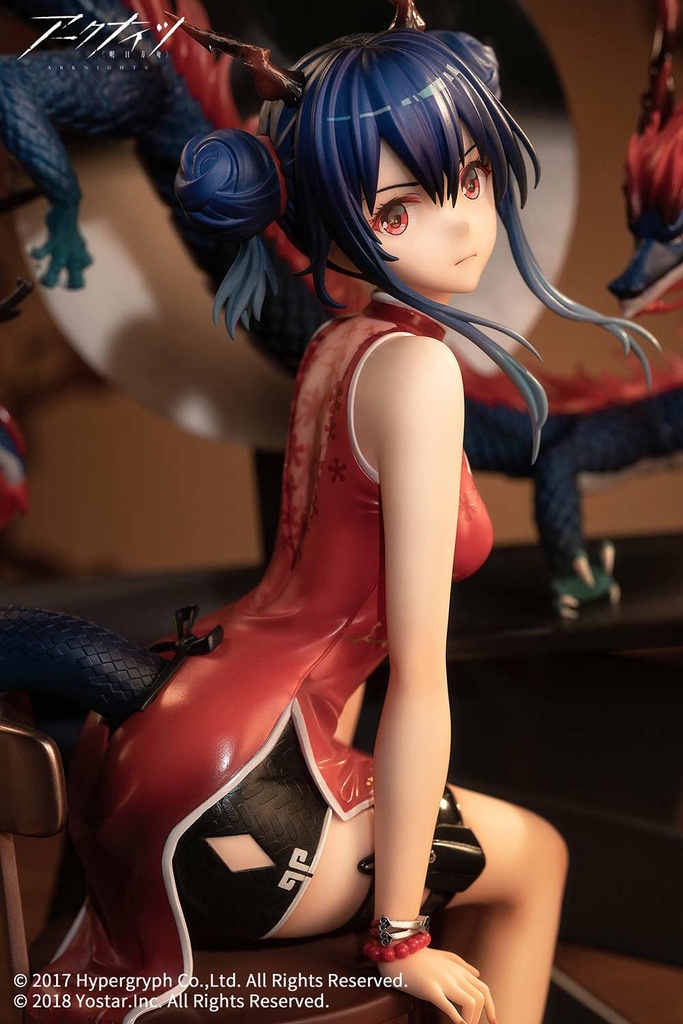 (PO) Arknights - Ch'en Ageless Afterglow Ver. Image_12