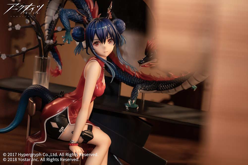 (PO) Arknights - Ch'en Ageless Afterglow Ver. Image_13