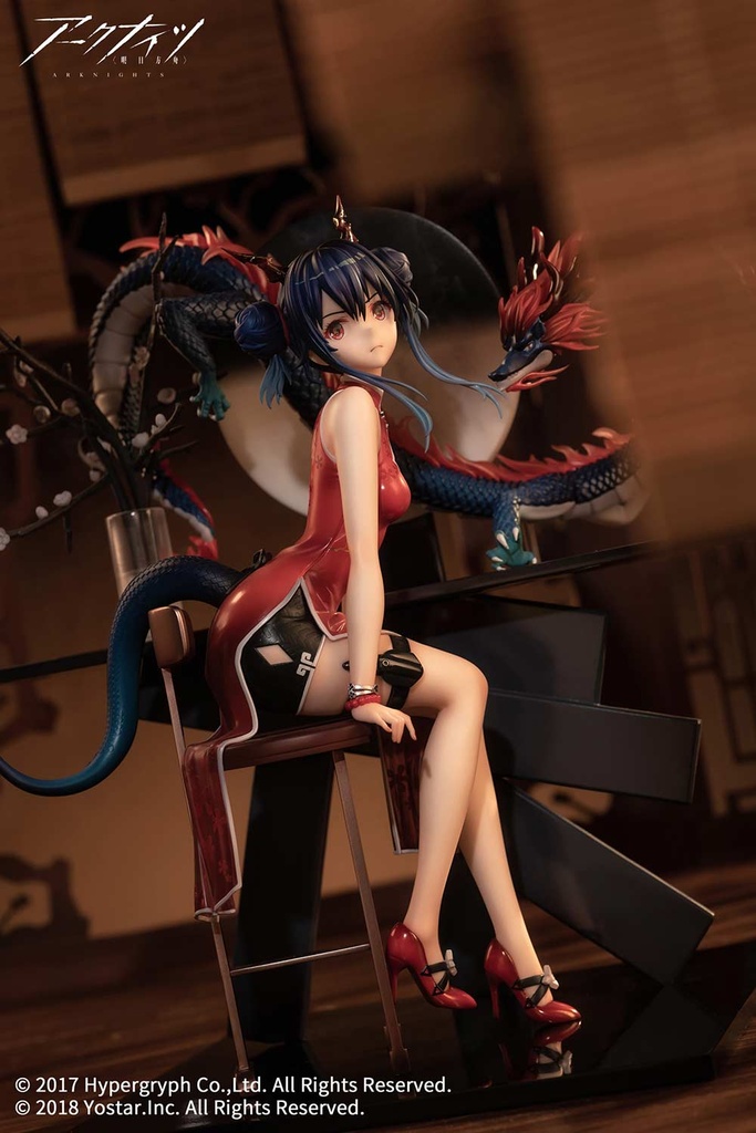 (PO) Arknights - Ch'en Ageless Afterglow Ver. Image_14
