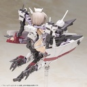 (PO) Frame Arms Girl - Kongo Image_12
