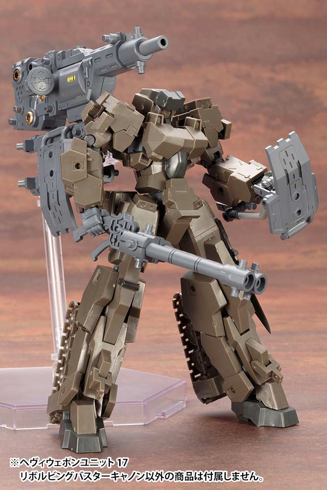 (PO) M.S.G Modeling Support Goods Heavy Weapon Unit 17 Revolving Buster Cannon (Re-issue) Image_8