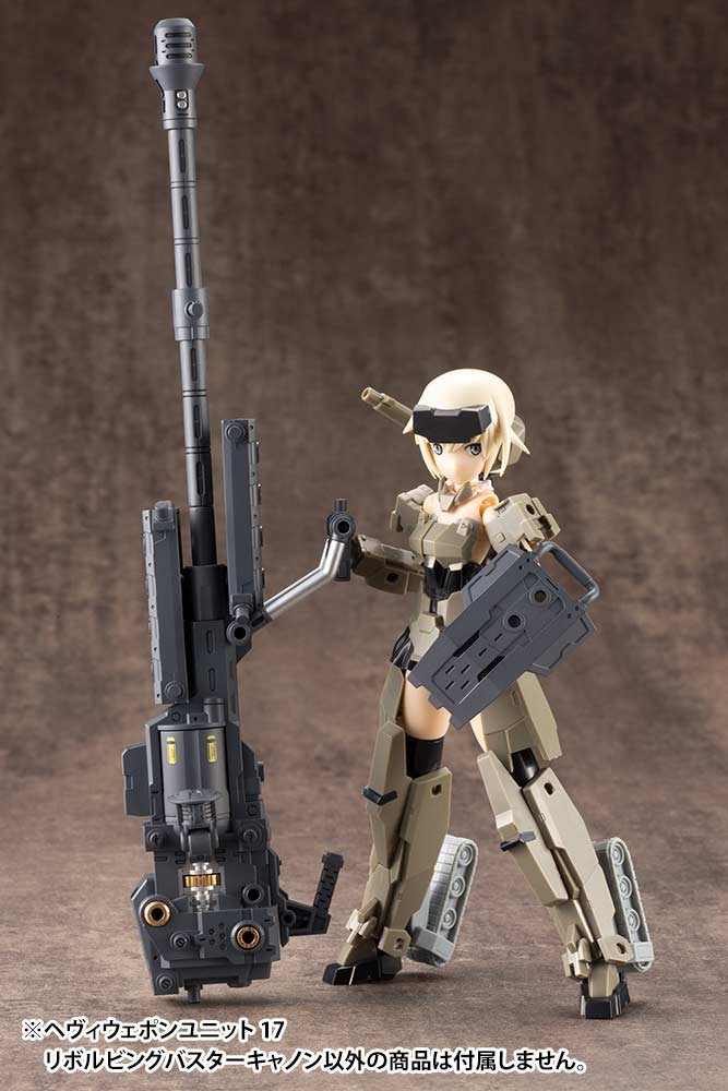 (PO) M.S.G Modeling Support Goods Heavy Weapon Unit 17 Revolving Buster Cannon (Re-issue) Image_10