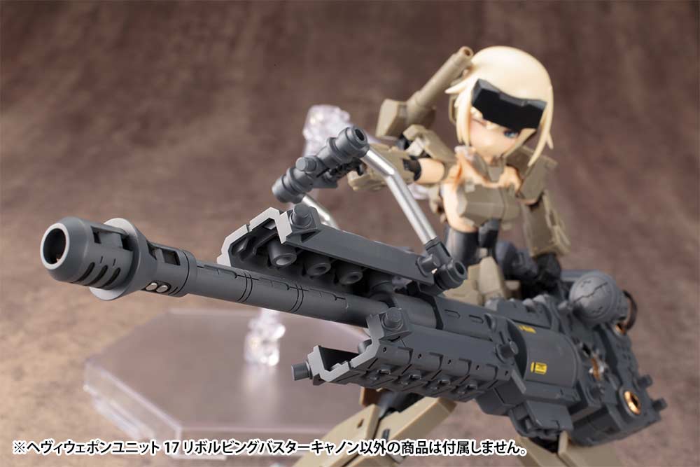 (PO) M.S.G Modeling Support Goods Heavy Weapon Unit 17 Revolving Buster Cannon (Re-issue) Image_13