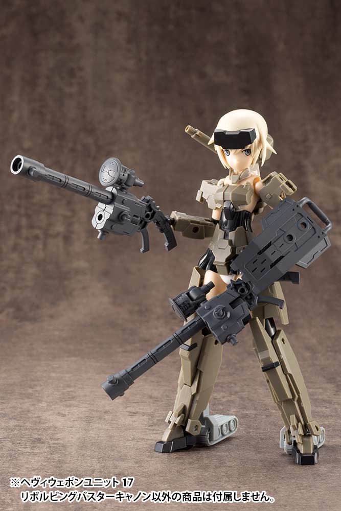 (PO) M.S.G Modeling Support Goods Heavy Weapon Unit 17 Revolving Buster Cannon (Re-issue) Image_14