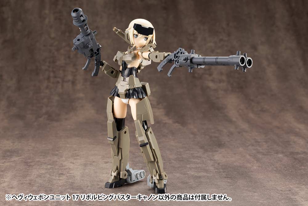(PO) M.S.G Modeling Support Goods Heavy Weapon Unit 17 Revolving Buster Cannon (Re-issue) Image_15