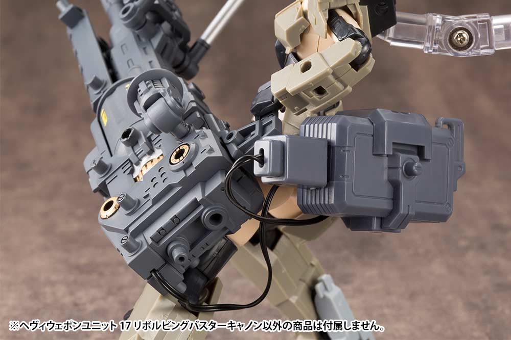 (PO) M.S.G Modeling Support Goods Heavy Weapon Unit 17 Revolving Buster Cannon (Re-issue) Image_17