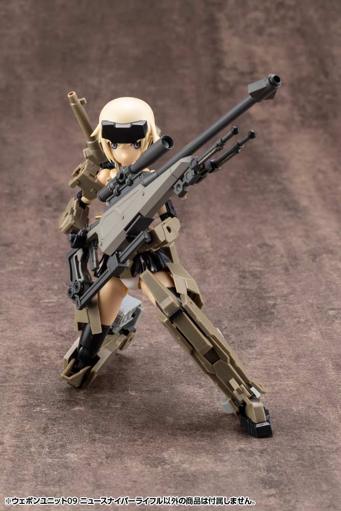 (PO) M.S.G Modeling Support Goods Weapon Unit 09 New Sniper Rifle (Re-issue) Image_16