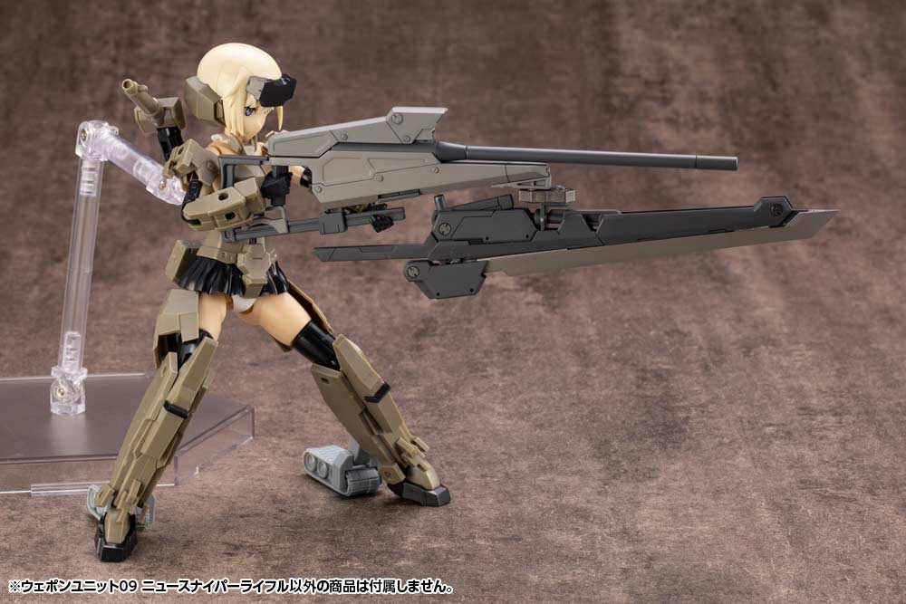 (PO) M.S.G Modeling Support Goods Weapon Unit 09 New Sniper Rifle (Re-issue) Image_20