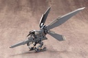 (PO) M.S.G Modeling Support Goods Heavy Weapon Unit 11 Killer Beak (Re-issue) Image_3