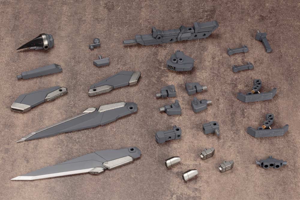 (PO) M.S.G Modeling Support Goods Heavy Weapon Unit 11 Killer Beak (Re-issue) Image_8