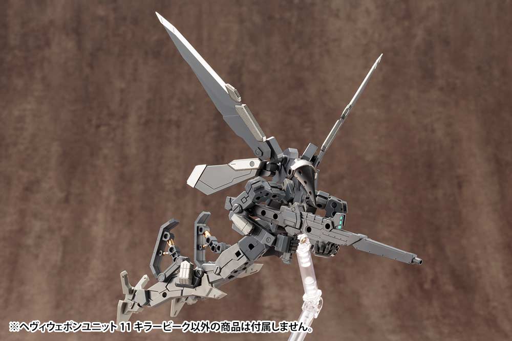 (PO) M.S.G Modeling Support Goods Heavy Weapon Unit 11 Killer Beak (Re-issue) Image_15