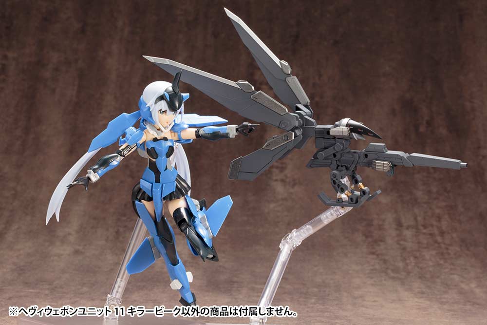 (PO) M.S.G Modeling Support Goods Heavy Weapon Unit 11 Killer Beak (Re-issue) Image_19