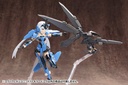(PO) M.S.G Modeling Support Goods Heavy Weapon Unit 11 Killer Beak (Re-issue) Image_19