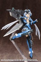 (PO) M.S.G Modeling Support Goods Heavy Weapon Unit 11 Killer Beak (Re-issue) Image_23