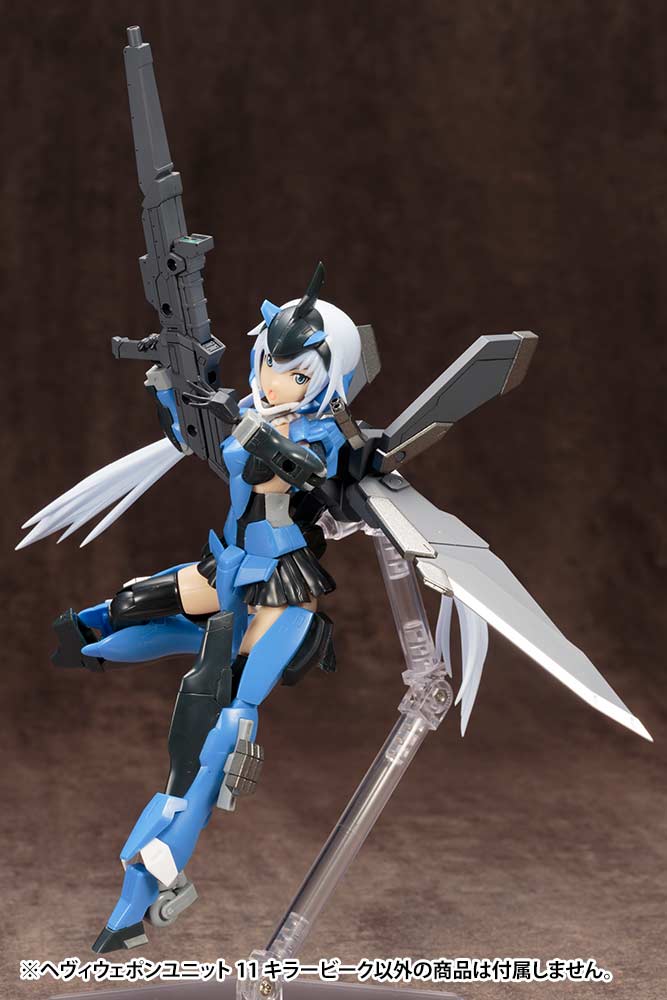 (PO) M.S.G Modeling Support Goods Heavy Weapon Unit 11 Killer Beak (Re-issue) Image_24