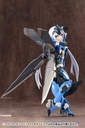 (PO) M.S.G Modeling Support Goods Heavy Weapon Unit 11 Killer Beak (Re-issue) Image_25