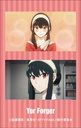 (PO) SPY x FAMILY Peta Collection Colla Photo Clear Ver. [BOX] Image_25