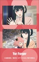 (PO) SPY x FAMILY Peta Collection Colla Photo Clear Ver. [BOX] Image_27
